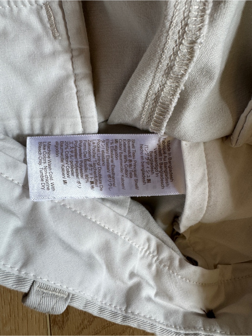 🔥4 for $20🔥 J Crew Men’s Cream/Tan Chino Shorts 29” 7” Inseam - Picture 4 of 5